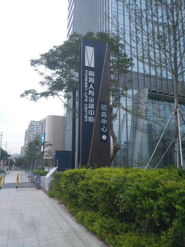 深圳標(biāo)識(shí)標(biāo)牌制作公司